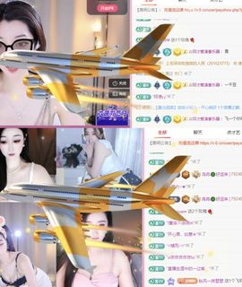 冉冉🍀好运来！主播照片