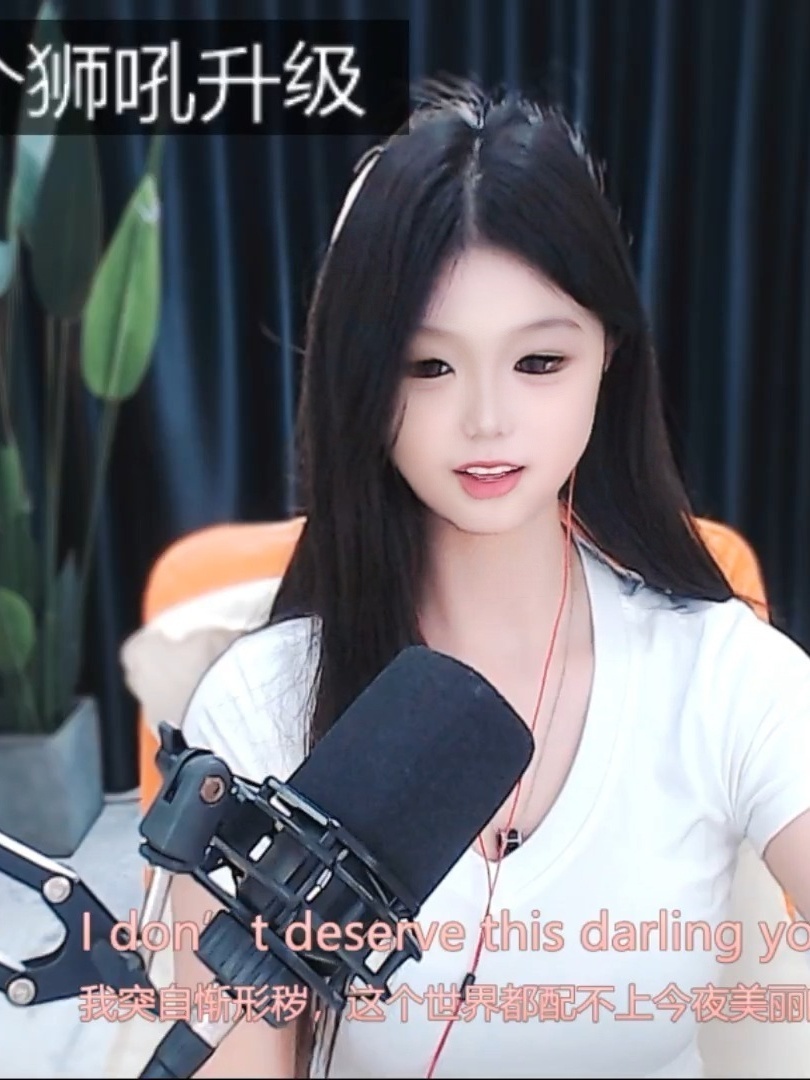 ╰┛社会好青年┏.的图片