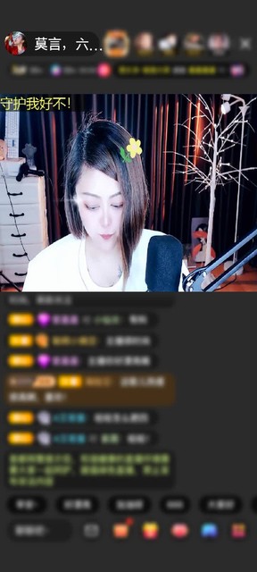 感谢神秘人赠送冰雪女王1个
