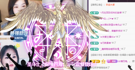 ╭☞呆呆主播照片