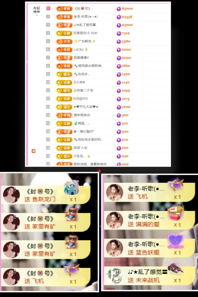 ღ娜娜ぃ今天生日吖♥的图片
