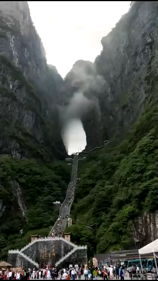 天门山