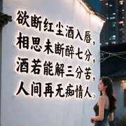 就是逗你玩a