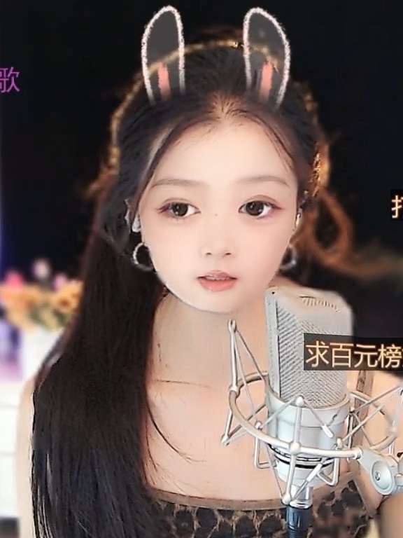 最初♥♥的图片