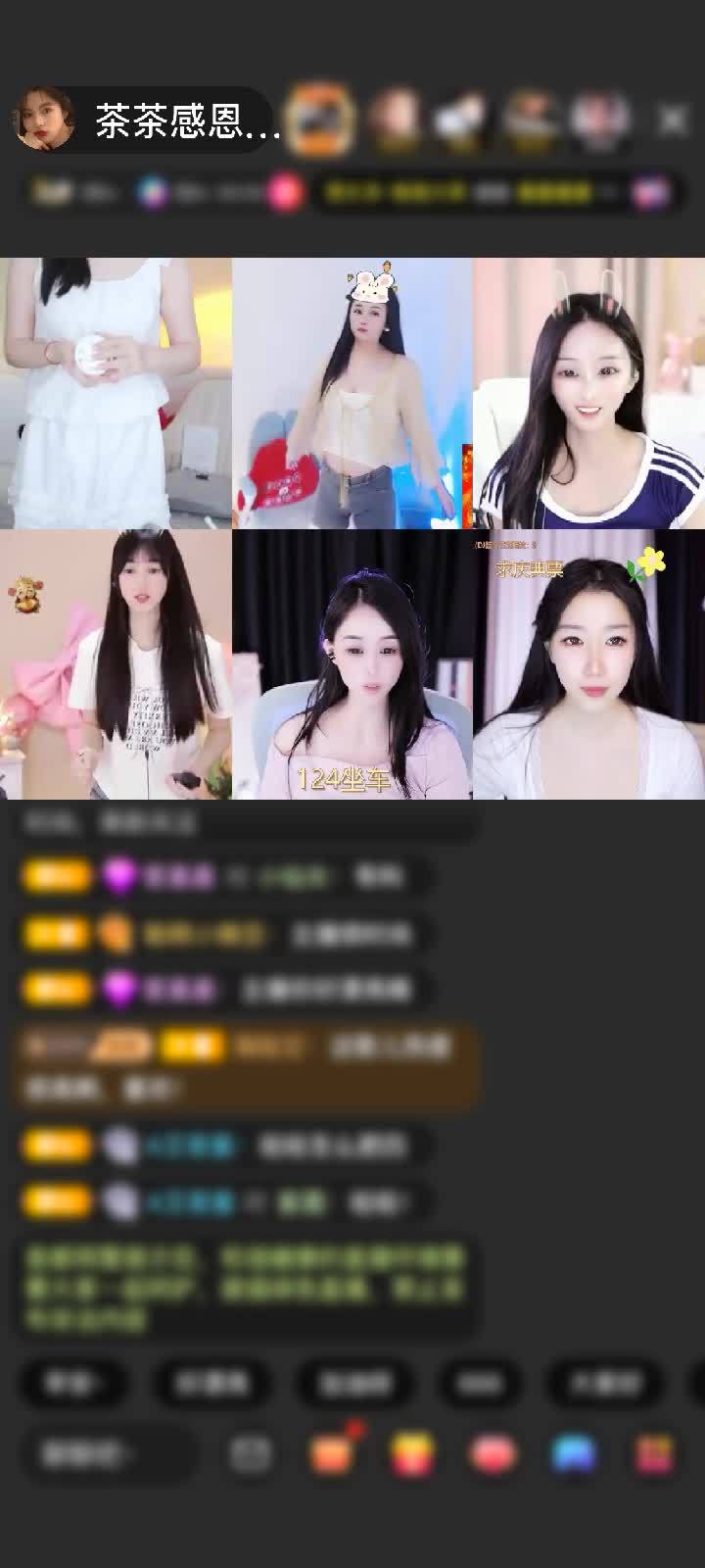 嘻嘻嘻