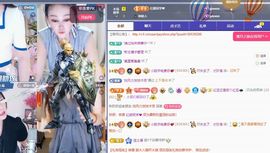 小甜求电费呀💕主播照片