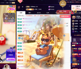 惠主喜迎老大元始天尊的图片