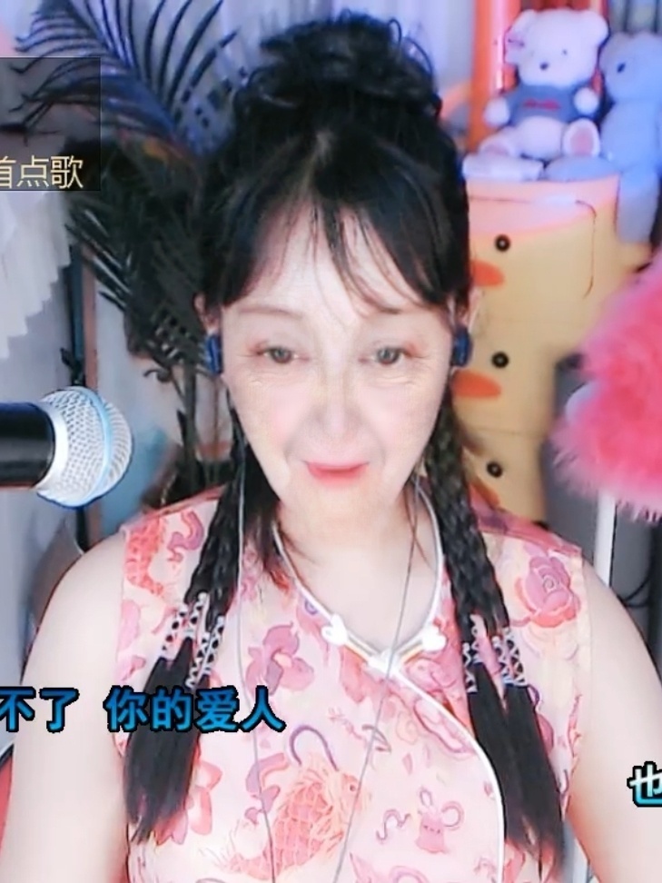 风中᭄的💞᭄狼哥的图片