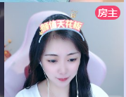 ♚~小巴豆~贪财好色主播照片