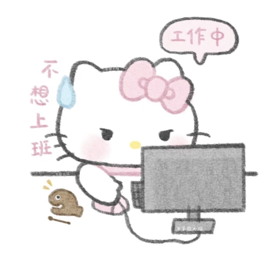 洁儿宝宝~主播图片