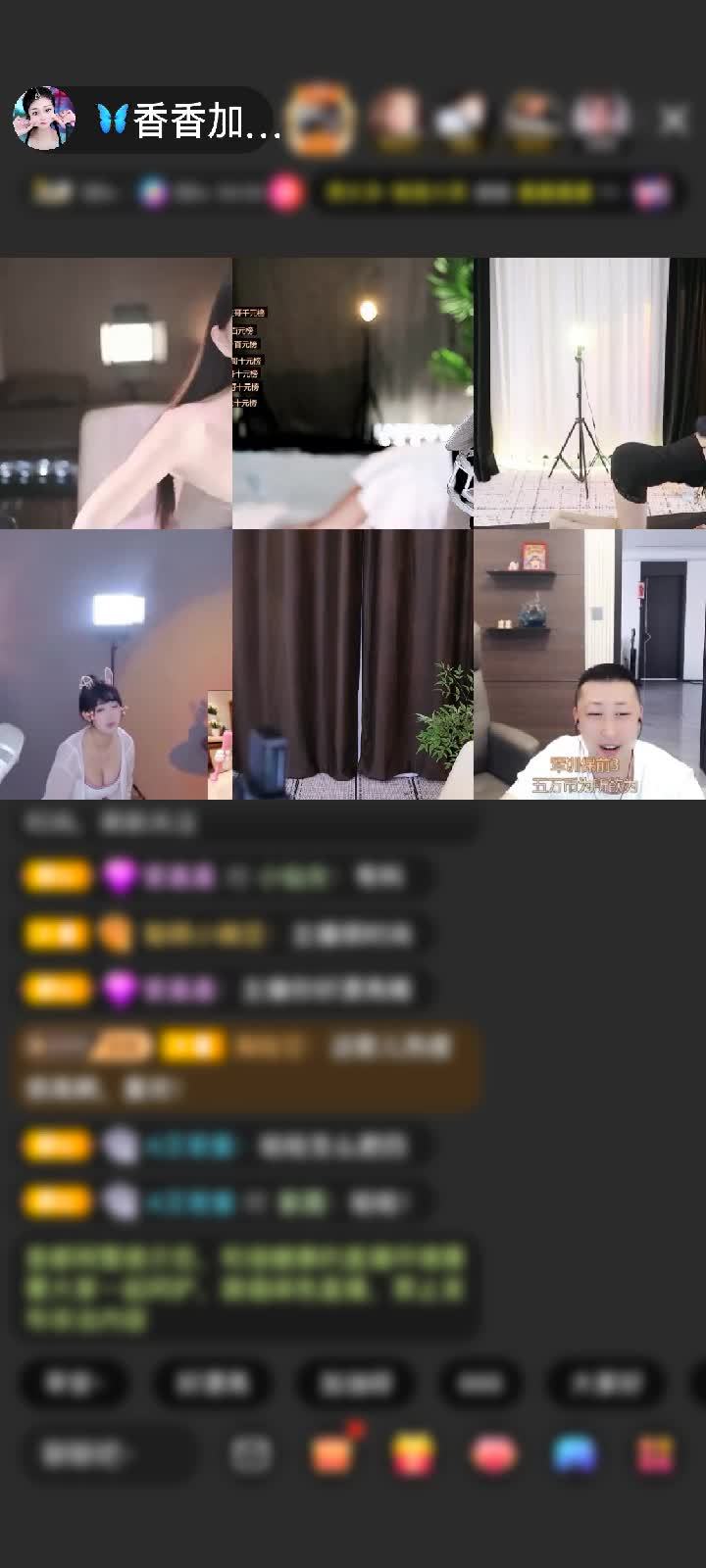 感谢🦋心悦心香🦋赠送剑指苍穹1个