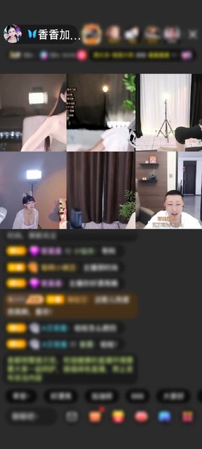 感谢🦋心悦心香🦋赠送剑指苍穹1个