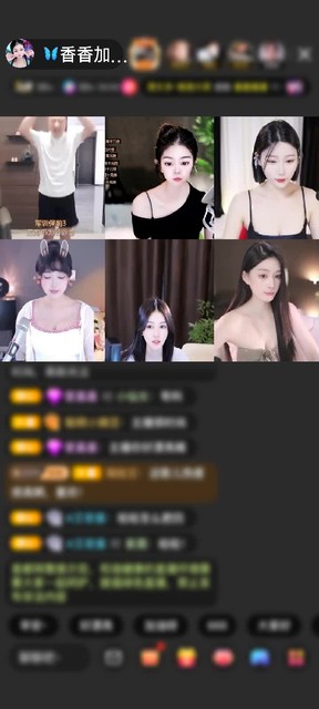 感谢金牌小默默随充即返赠送冰雪女王1个