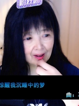 瞬間偶然的图片
