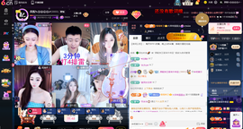 ⇖T狗⇗主播照片
