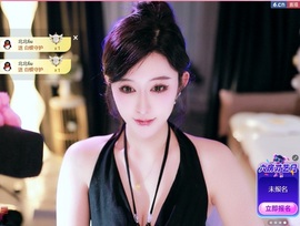 大静静😘求好运🍀主播照片