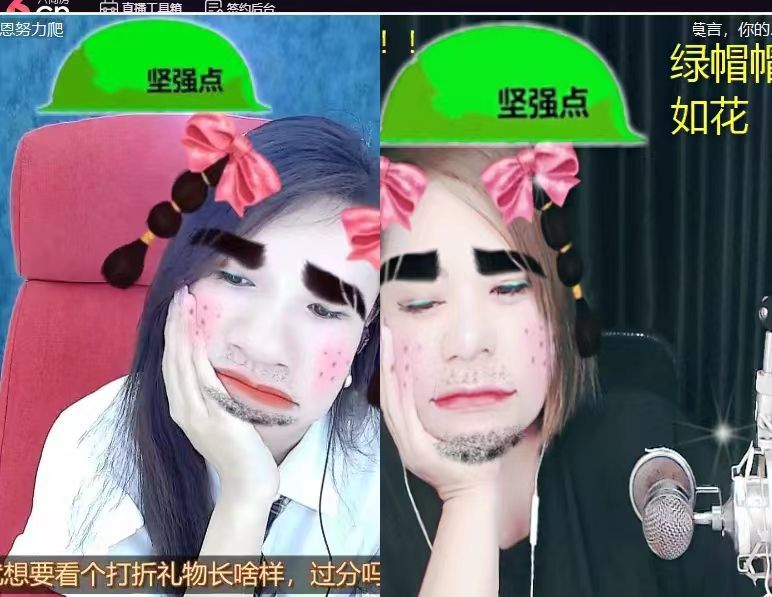 莫言，六月求善待！的图片