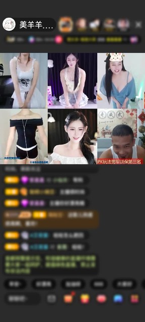 感謝??幸存者??贈送冰雪女王1個