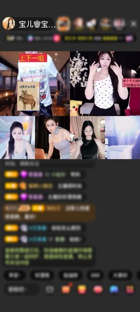 感谢淡忘過去a赠送爱心小火车1个