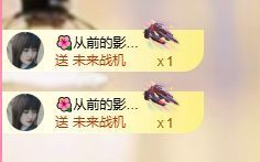 菲儿♥好运来🌈主播照片
