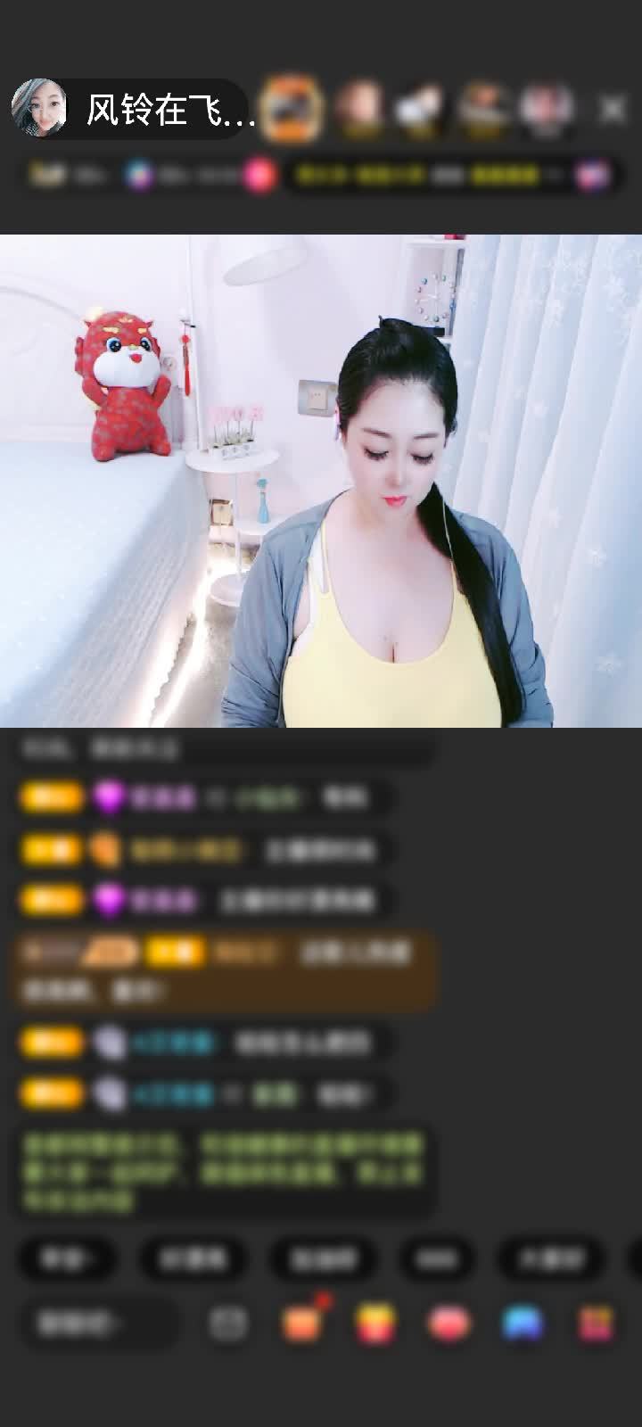 感谢龙傲天不熬夜赠送冰雪女王1个