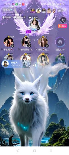 洛溪💓溪宁岁安的图片