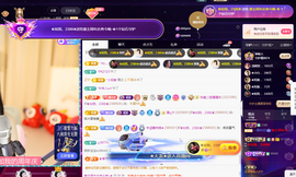 惠主喜迎老大元始天尊的图片