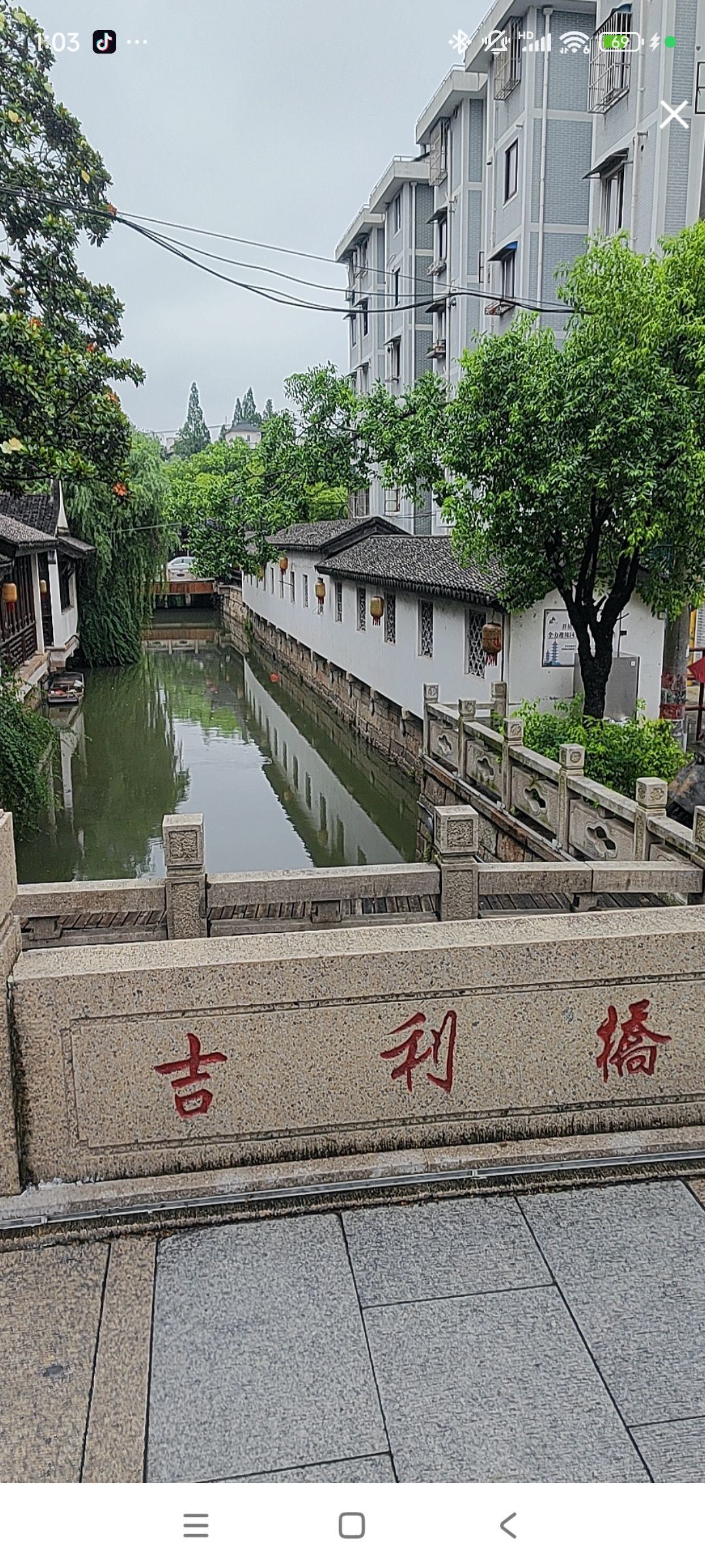 婷婷💕求过月底任务的图片