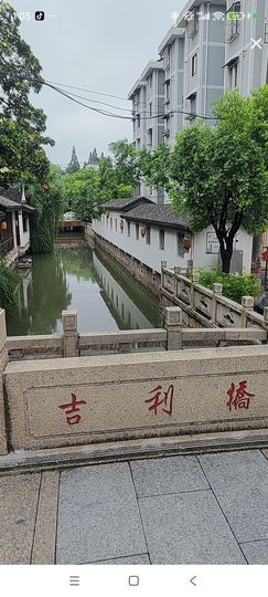 婷婷💕求过月底任务主播照片