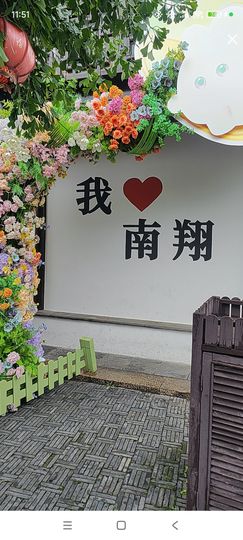 婷婷💕求过月底任务主播照片