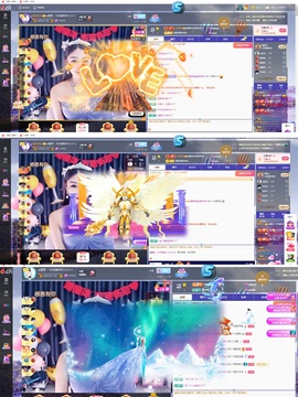 🍼爱笑～爱钱钱主播照片