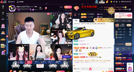 原配《9869》的图片