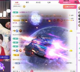 小童贺m哥公爵🤴的图片