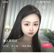娘家人，战🐺狼海报