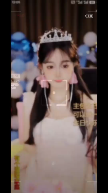 他少有的溫柔，替我把