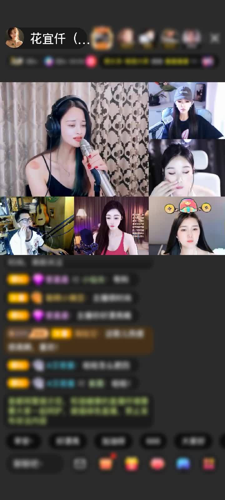 感谢他自山海来～赠送黄金守护1个