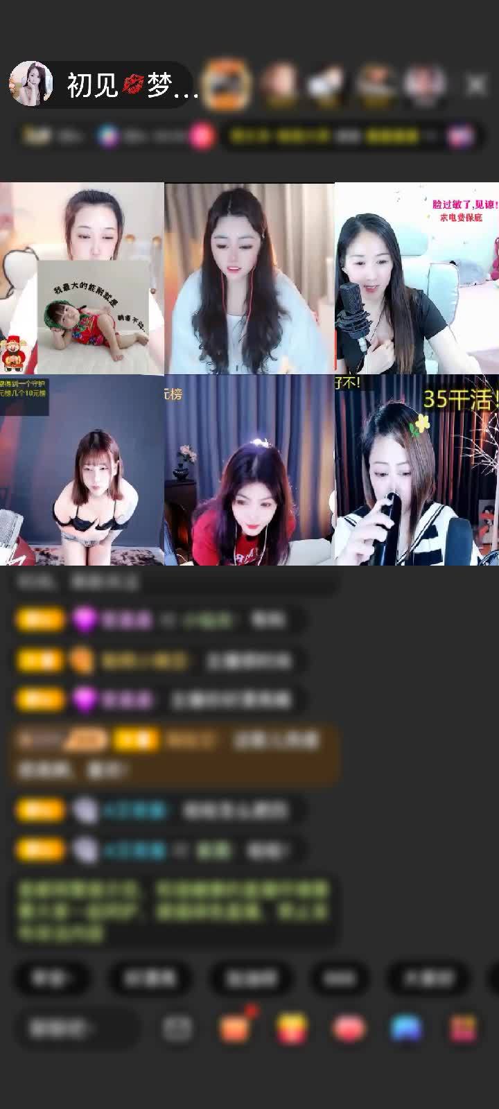 感谢我是吕洞宾赠送萌动机甲2个