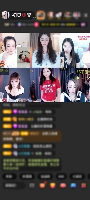 感谢我是吕洞宾赠送萌动机甲16个