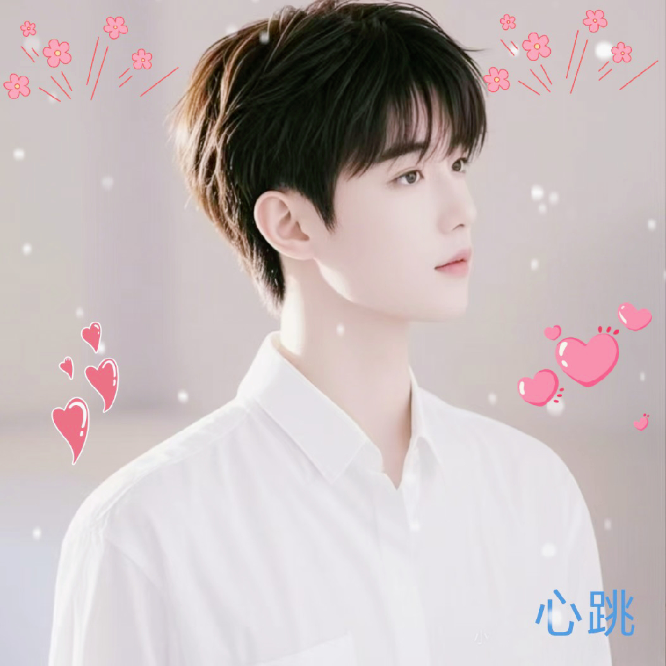 心💓跳海报