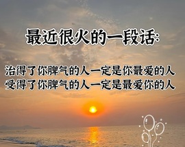 魔萱🎀主播照片