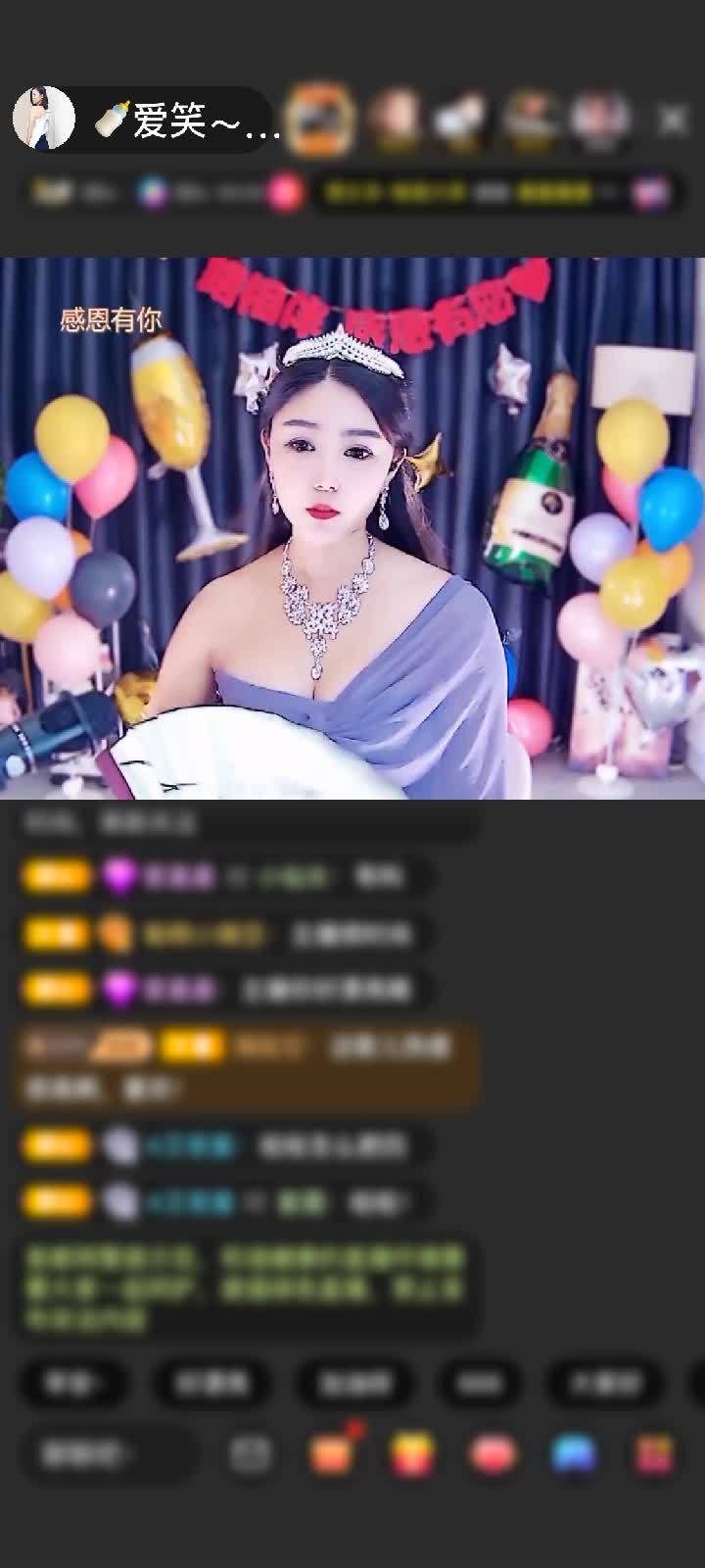 感谢祝爱笑宝宝周年快乐赠送冰雪女王1个