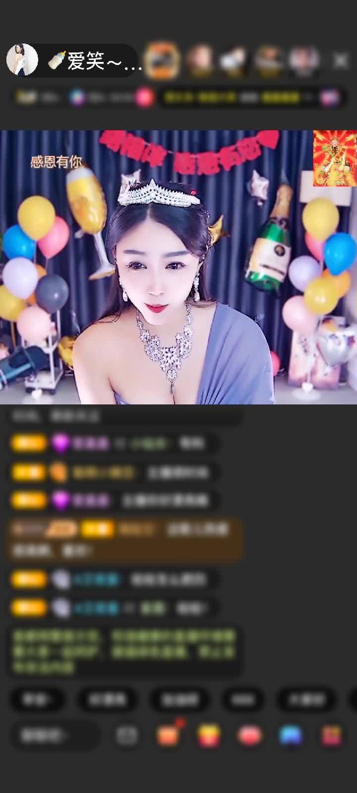 感谢祝爱笑宝宝周年快乐赠送家里有矿5个