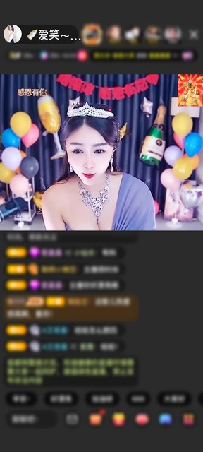 感谢祝爱笑宝宝周年快乐赠送家里有矿5个