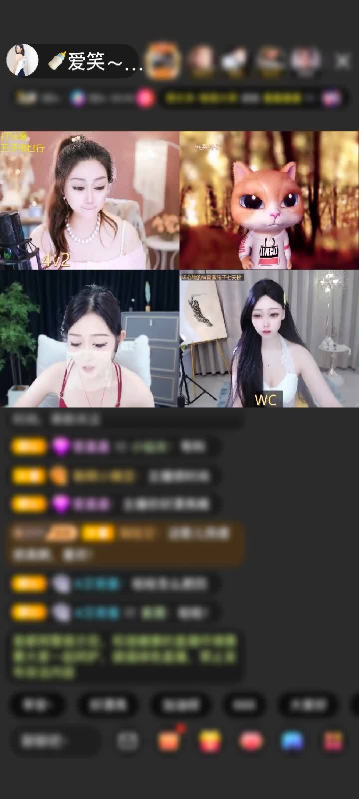 感谢祝爱笑宝宝周年快乐赠送浮生若梦1个