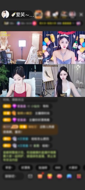 感谢祝爱笑宝宝周年快乐赠送剑指苍穹1个