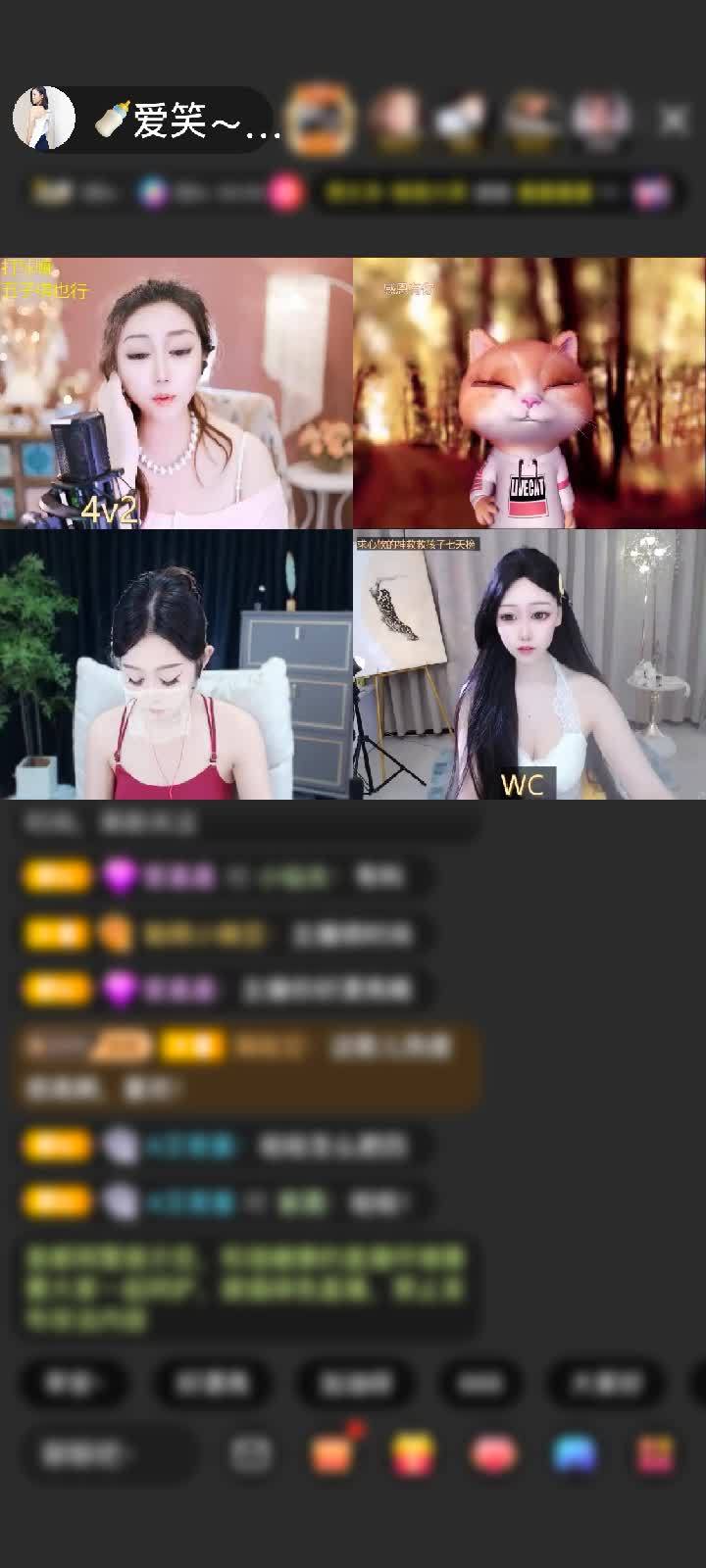 感谢祝爱笑宝宝周年快乐赠送鱼跃龙门2个