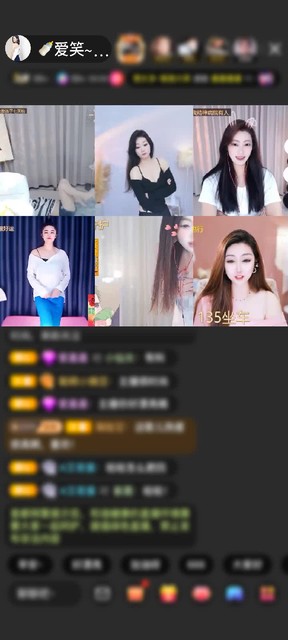 感谢醒掌钱庄赠送冰雪女王1个