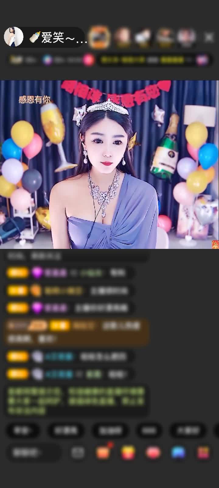 感谢祝爱笑宝宝周年快乐赠送家里有矿1个