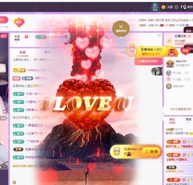 雅思♥️主播照片