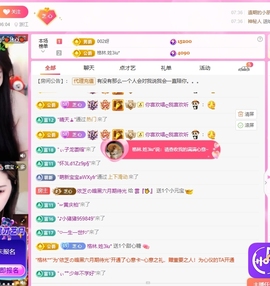 依芝の自闭了今休的图片